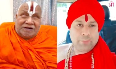 रामभद्राचार्य को जान का खतरा, उत्तराधिकारी के कहने पर लगाए थे शंकराचार्य अविमुक्तेश्वरानंद पर आरोप, आशुतोष महाराज का नया दावा