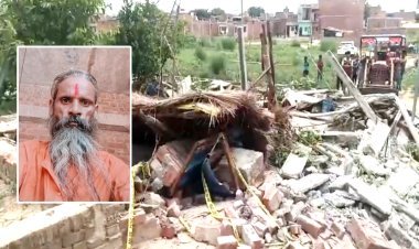 राम मंदिर बनवा रहे साधु की इसराइल ने चाकू गोदकर की हत्या, साउंड बजने से था नाराज, योगी का चला बुलडोजर