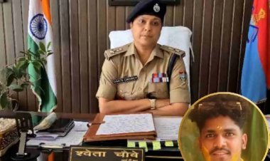 प्रेम का जाल बना मौत का फंदा! उत्तराखंड में दलित युवक केटन लाल की क्रूर हत्या, 4 आरोपी गिरफ्तार  