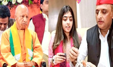 अखिलेश की बेटी पर टिप्पणी पर आग बबूला हुए योगी, एफआईआर दर्ज, कहा 