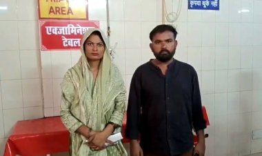 मुस्लिम लड़की से शादी करना हिंदू युवक को पड़ा भारी , खतना, गोश्त खिलाने और मस्जिद ले जाकर जबरन धर्म बदलवाने की कोशिश, FIR दर्ज