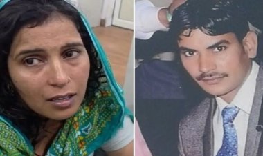पति को नींद की गोली खिलाकर दूसरे कमरे में प्रेमी संग रिश्ते को किया तार-तार, फिर तकिए से दबाकर की हत्या