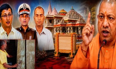 राम मंदिर चंदा प्रकरण: SIT जांच शुरू, कर्मचारी की गिरफ्तारी के बाद कई सवालों के जवाब तलाश रही सरकार