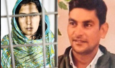 खीर में नशा, रात में कत्ल... पत्नी-प्रेमी की खौफनाक प्लानिंग का खुलासा! पति को सुलाई थी मौत की नींद
