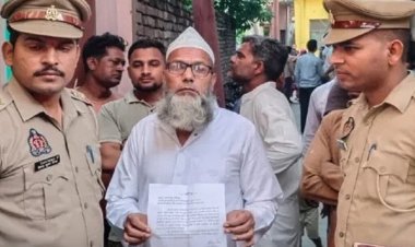 थाने की जमीन पर बनी जामा मस्जिद को नोटिस, 7 दिन में जवाब नहीं तो हो सकती है कार्रवाई