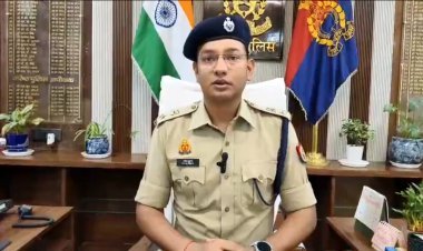 कौन हैं मथुरा के एसएसपी सिंघम IPS श्लोक कुमार? अपने ही दारोगा को भेजवाया जेल, कांपते हैं अपराधी