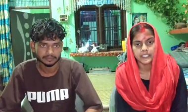 मुस्लिम युवती ने अपनाया सनातन धर्म, प्रेमी अतुल संग लिए सात फेरे