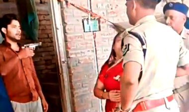 आइए न हमरा बिहार में...गिरफ्तार करने पहुंचे थानाध्यक्ष, सीने पर तानी दी पिस्टल, जान बचाकर भागे पुलिसकर्मी