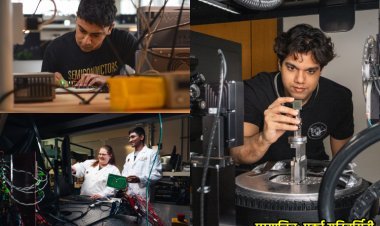 सेमीकंडक्टर में भारत-अमेरिका का नया गठबंधन! पर्ड्यू और IIT हैदराबाद ने स्थापित किया सेंटर ऑफ एक्सीलेंस