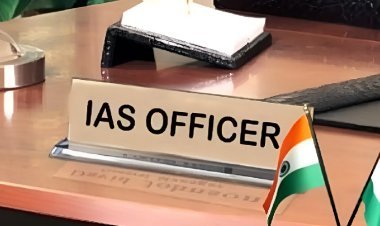 हरियाणा में सनसनीखेज बैंक घोटाला, IAS अधिकारी राम कुमार सिंह गिरफ्तार, 6 और IAS अधिकारियों पर जांच की मंजूरी!