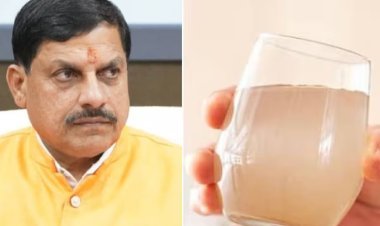 CM मोहन यादव को दिया मानक से 7 गुना गंदा पानी! अधिकारी को कारण बताओ नोटिस, सख्त कार्रवाई की चेतावनी