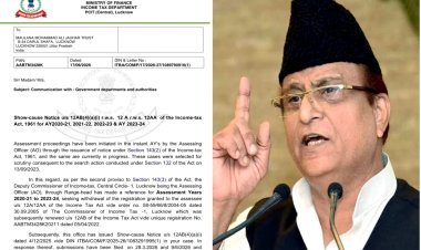 अब 450 करोड़ के केस में फंसे आजम खान, 24 घंटे में दो ख़बर, पहले राहत, फिर आफत