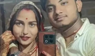 ससुराल से लौटते ही नवदंपति ने साथ लगाई फांसी! ग्वालियर में एक साल पुरानी शादी का दर्दनाक अंत!