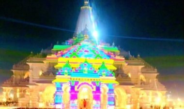 राम मंदिर ट्रस्ट पर सख्ती! SIT का बड़ा आदेश, जांच पूरी होने तक अयोध्या न छोड़ें पदाधिकारी