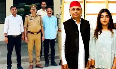 अखिलेश की बेटी पर टिप्पणी करने वाला रीवा गिरफ्तार, कोर्ट ने रिमांड ठुकराई और पुलिस पर बैठाई विभागीय जांच