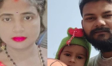 16 साल के लड़के ने रात में खेली खून की होली! बड़े भाई, भाभी और 3 साल के मासूम भतीजे को काट डाला