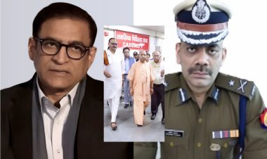Lucknow Coaching Fire : जानिए कौन है IAS अमृत अभिजात और IPS प्रवीण कुमार, लख़नऊ अग्निकांड की करेंगे जांच, सीएम को सौपेंगे रिपोर्ट