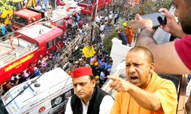 अखिलेशराज में ये एक गलती न होती तो 15 बच्चों की जान न जाती, चलेगा बुलडोजर