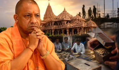 राम मंदिर पर आई SIT रिपोर्ट, सीएम योगी के एक्शन से दिल्ली से नागपुर तक मचेगा सियासी हड़कंप