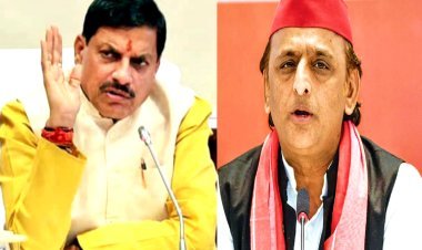 मोहन यादव के बचाव में उतरे अखिलेश, बोले- बदनाम करने की साजिश, 3 सीएम बदलने का बीजेपी प्लान!