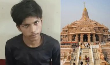 राम मंदिर पर हमले की बड़ी साजिश नाकाम, ATS-NIA एजेंसियों ने सुहैल को किया गिरफ्तार