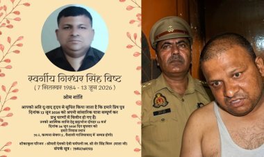 13 जून को मिला था शव, अंतिम संस्कार हुआ, तेरहवीं भी हो गई… 39 दिन बाद जिंदा घर लौट आया गिरधारी, गाजियाबाद का मामला बना रहस्य