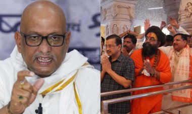 अयोध्या में चढ़ावा चोरी विवाद के बाद केजरीवाल ने श्रीराम के दर्शन किए, अजय राय ने योगी सरकार से पूछा: ये रिश्ता क्या कहलाता है? केजरीवाल को VVIP व्यवस्था क्यों?