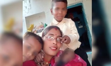 पत्नी के डांस करने पर पति ने दी खौफनाक सजा, सनक में उजाड़ा अपना ही हंसता-खेलता परिवार