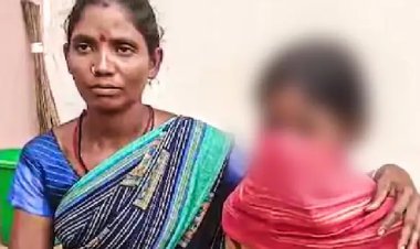 आंध्र प्रदेश में 8 साल की बच्ची के साथ हैरान कर देने वाली क्रूरता! 10 हजार रुपए गुम होने पर हाथों में जलती अंगारों से दागा, गले पर चाकू रखा