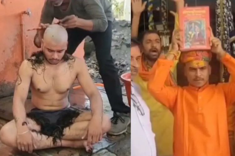 बकरे की कुर्बानी का मंजर देख बदला मन, मुस्लिम युवक बिलाल से बना विशाल, पूजा-पाठ करके अपनाया सनातन धर्म