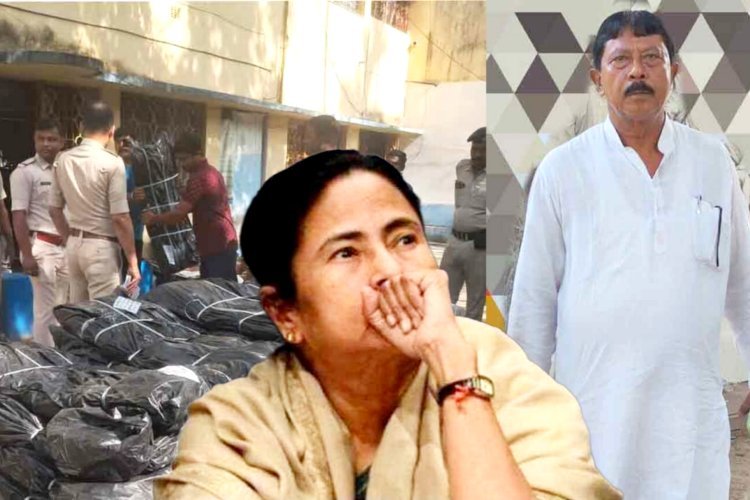 TMC का कंबल चोर पूर्व विधायक तपन गिरफ्तार, ममता बनर्जी का है करीबी, पुलिस ने भेजा जेल
