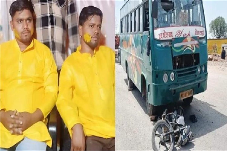 सतना में दिल दहला देने वाली दुर्घटना: शादी के सिर्फ 18 दिन बाद दो सगे भाइयों की मौत, दो बहनों के सुहाग उजड़ गए