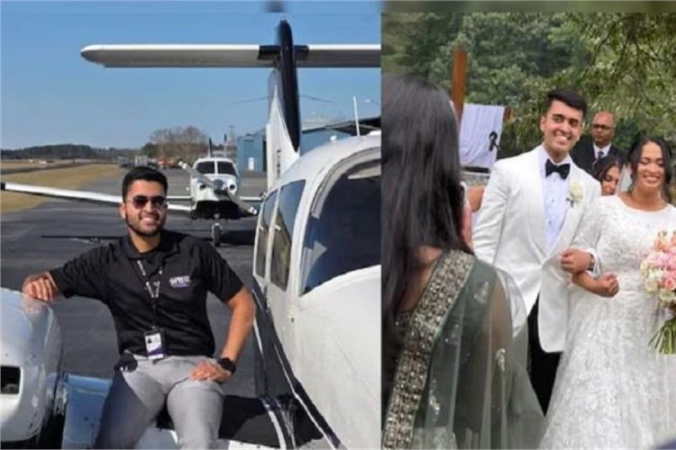 हनीमून बन गया मौत का सफर: शादी के कुछ घंटों बाद ही भारतीय मूल के पायलट की हेलीकॉप्टर दुर्घटना में मौत