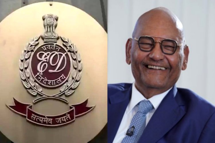 अनिल अग्रवाल के वेदांता पर ED की रेड! विदेशी केरेंसी से जुड़ा हुआ है मामला, कई ठिकानों पर जांच जारी