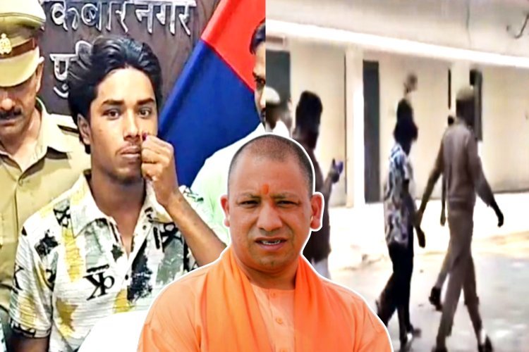 कैमरे में कामिल और मोहम्मद ने दी मुछों पर ताव, योगी की पुलिस ने किया इलाज तो लगड़ाते नजर आए बदमाश...
