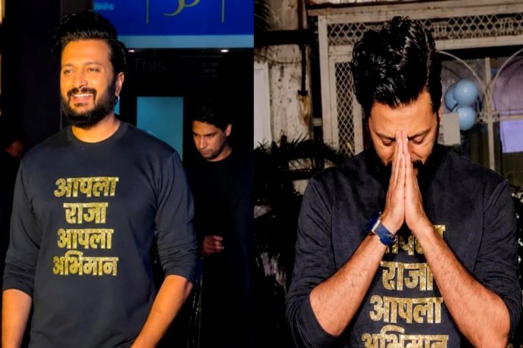 शिवाजी महाराज वाली टी-शर्ट, डांस-शराब का वीडियो और फिर माफी... रितेश देशमुख पर क्यों भड़के लोग?