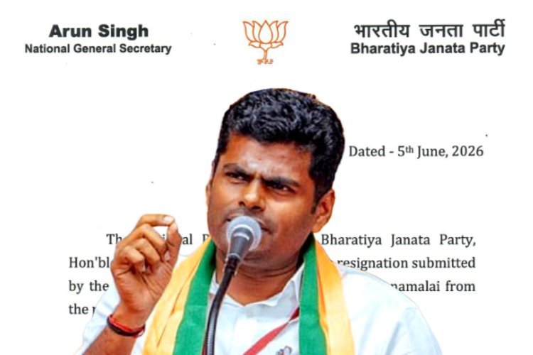 तमिलनाडु में बीजेपी को झटका, के अन्नामलाई ने दिया इस्तीफा, विजय थलपति की तरह बनाएंगे नई पार्टी
