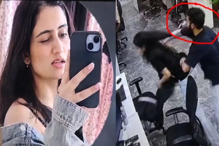 मोहाली ऑफिस में खौनाक हत्याकांड: आशिक ने काम करती प्रेमिका को चाकू से गोद-गोदकर मार डाला, वारदात CCTV में कैद!