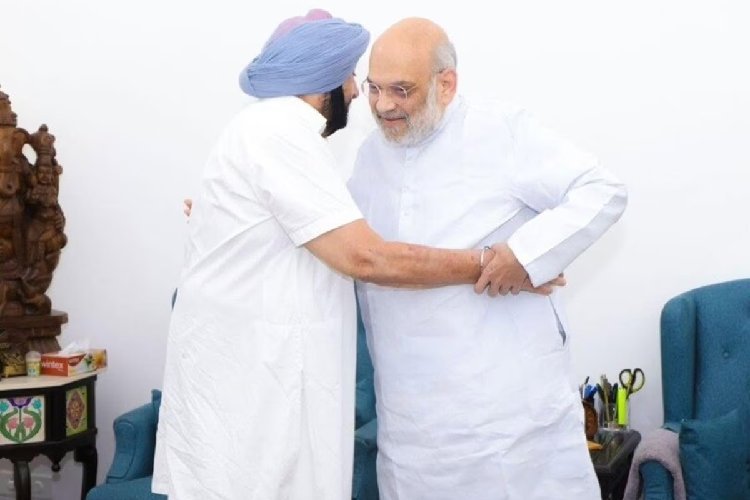 कांग्रेस में जाने की अटकलों के बीच कैप्टन अमरिंदर सिंह ने अमित शाह से की मुलाकात, फोटोज शेयर किए