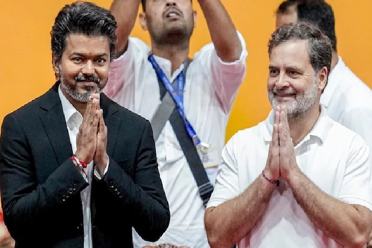 विजय की टीवीके को आज INDIA ब्लॉक की बैठक में नहीं बुलाया गया, कांग्रेस ने बताई वजह
