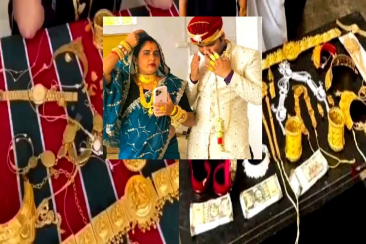 सोशल मीडिया में गहने पहनकर बनाई रील, चोरों ने घर से उड़ाए लाखों के जेवर!
