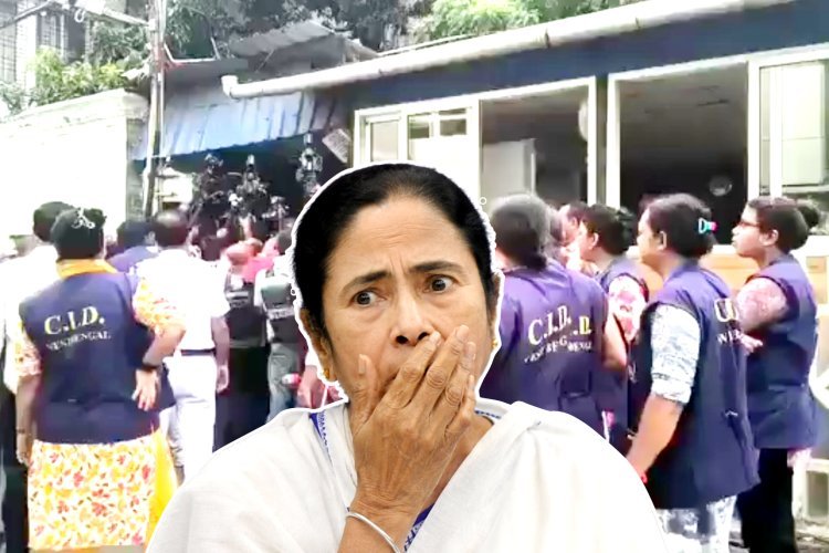ममता बनर्जी का खुलेगा सबसे बड़ा राज ! घर पहुंची सीआईडी टीम, जानिए कौन सा दस्तावेज बढ़ाएगी मुश्किलें