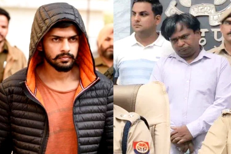 लॉरेंस बिश्नोई बनकर रंगदारी मांगने वाला AMU क्लर्क गिरफ्तार, 8 लोगों को भेजे थे धमकी भरे पत्र