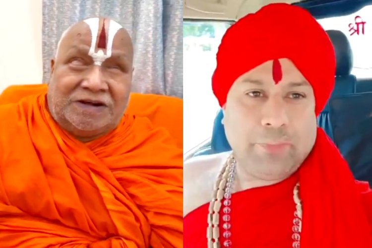 रामभद्राचार्य को जान का खतरा, उत्तराधिकारी के कहने पर लगाए थे शंकराचार्य अविमुक्तेश्वरानंद पर आरोप, आशुतोष महाराज का नया दावा