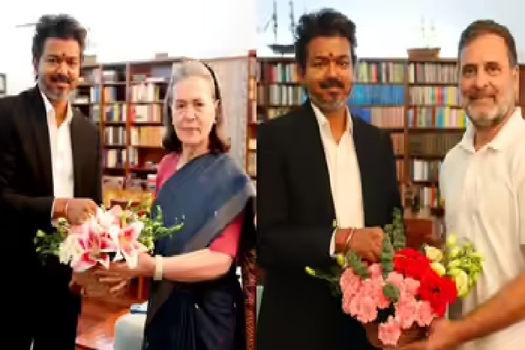 CM बनने के बाद पहली बार विजय ने सोनिया-राहुल से की मुलाकात, INDIA गठबंधन में शामिल होने की अटकलें तेज