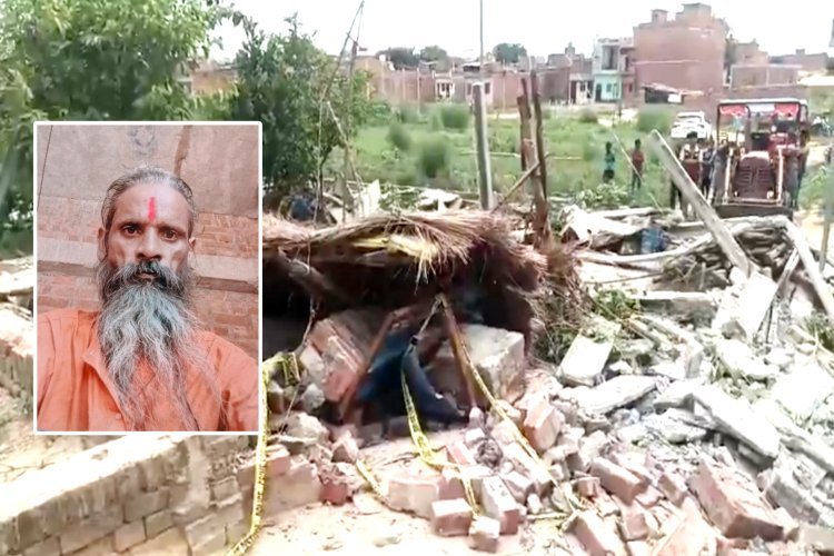 राम मंदिर बनवा रहे साधु की इसराइल ने चाकू गोदकर की हत्या, साउंड बजने से था नाराज, योगी का चला बुलडोजर