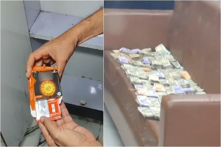 बंगाल प्राइवेट स्कूल में मिले 1.77 करोड़ कैश और सैकड़ों कंडोम के पैकेट, क्या हो रहा था यहां?