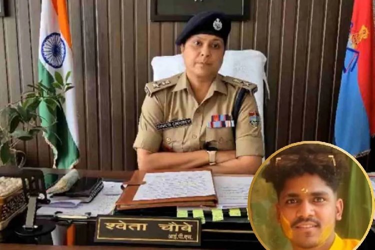 प्रेम का जाल बना मौत का फंदा! उत्तराखंड में दलित युवक केटन लाल की क्रूर हत्या, 4 आरोपी गिरफ्तार  