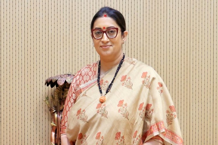 अमेठी में वोटर लिस्ट से कटा स्मृति ईरानी का नाम, मचा हड़कंप, जांच के आदेश