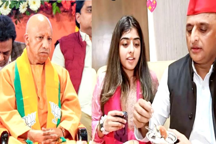 अखिलेश की बेटी पर टिप्पणी पर आग बबूला हुए योगी, एफआईआर दर्ज, कहा 